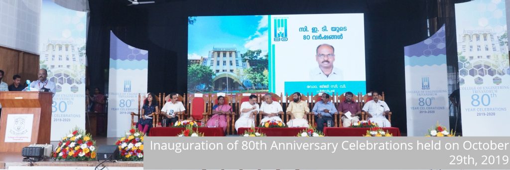 Inauguration of 80th Anniversary Celebrations held on October 29th, 2019