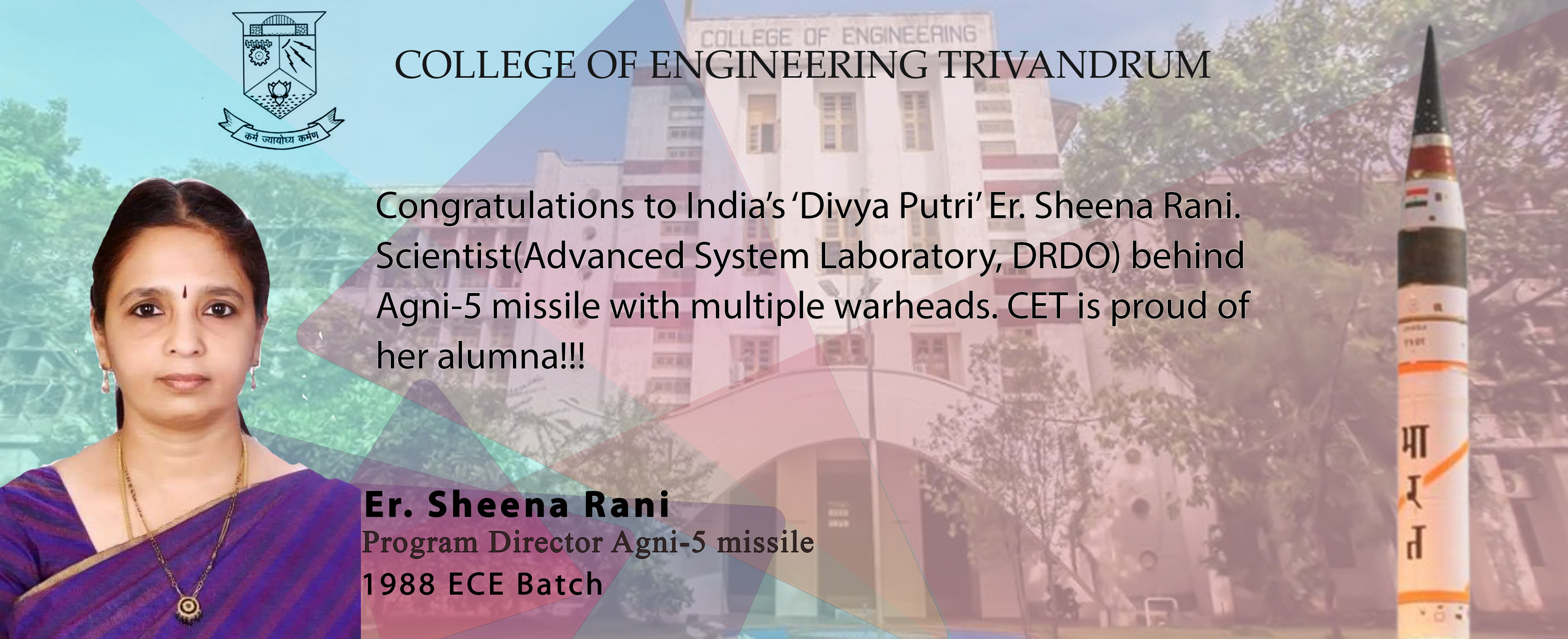 Er. Sheena Rani, Program Director, Agni-5 Missile, Advanced System Laboratory ( DRDO)