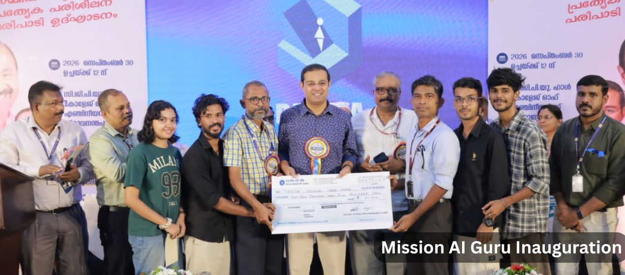 Mission AI Guru Inauguration